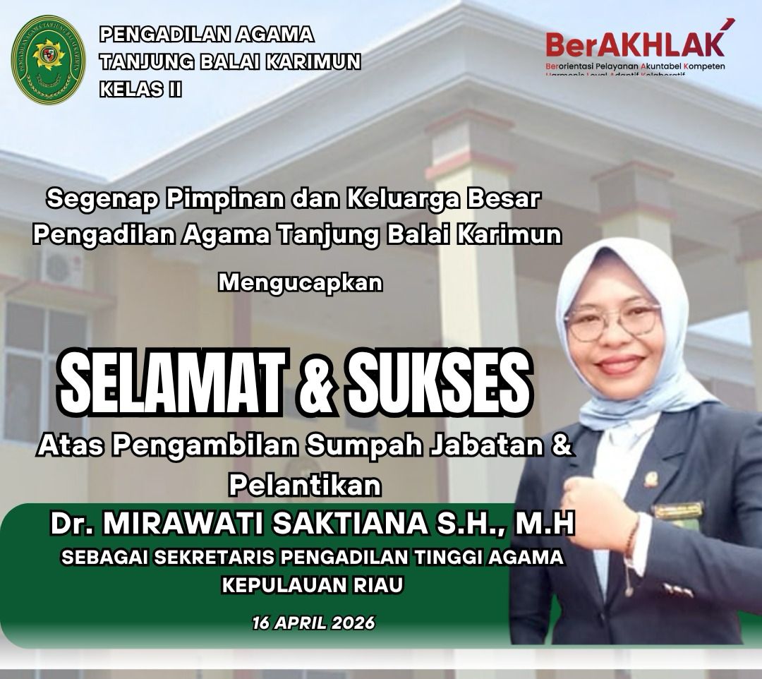 SEKRE